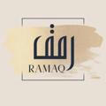 وكالة رَمَّقَ نيوز _ RAMAQ NEWS