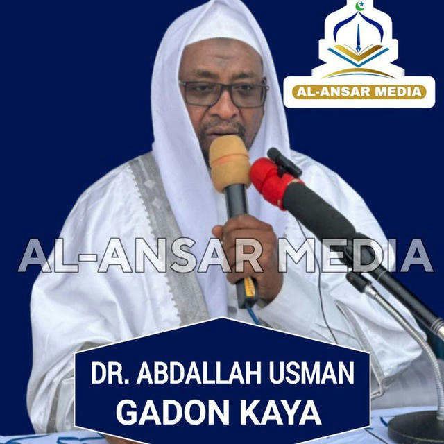 Dr. Abdallah Usman Gadon Kaya