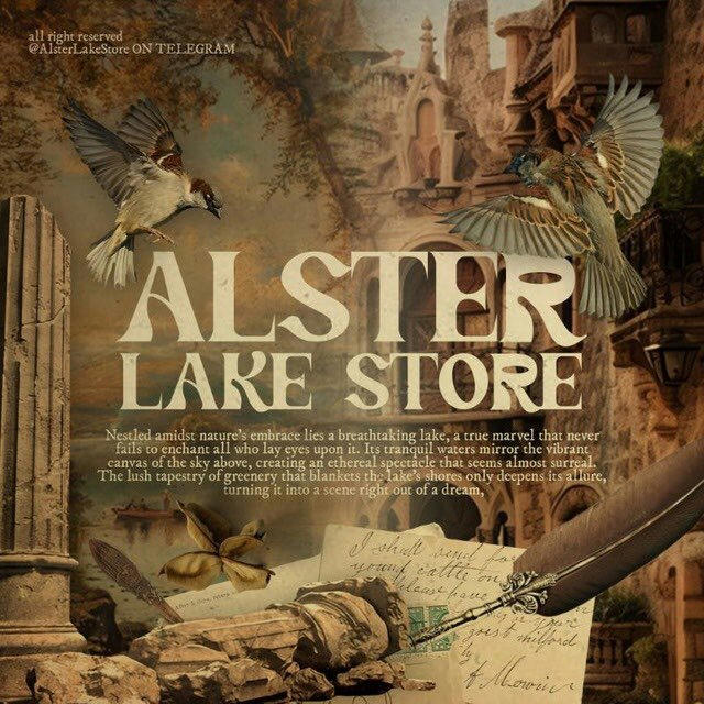 ALSTER LAKE STORE | [ 07.00 - 00.00 ]