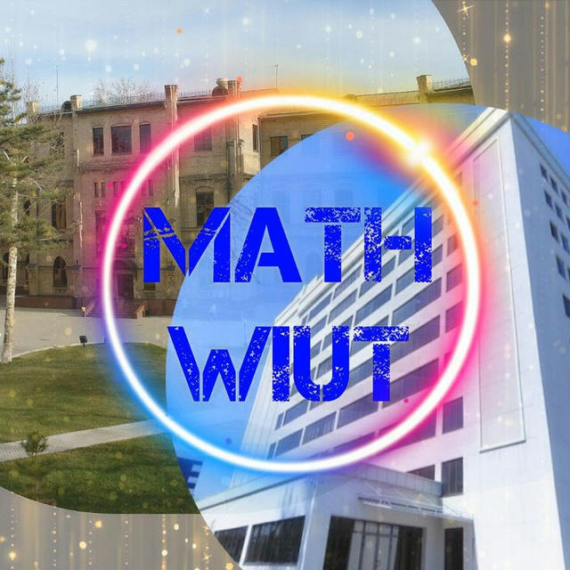 MATH WIUT | ALWIUT