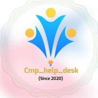 CMP_Help _Desk