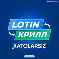 Kirill-Lotin & Lotin-Kirill