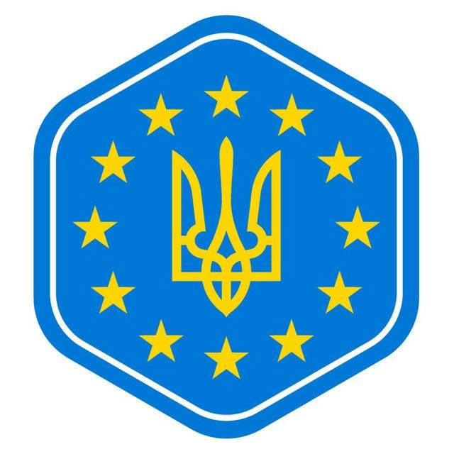 Діаспора – українці в Європі 🇺🇦🇪🇺