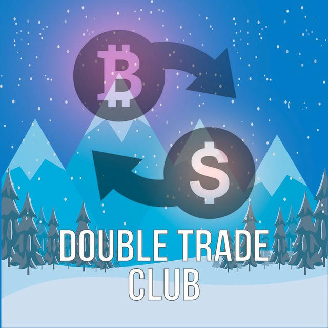 Double Trade Club 🏛