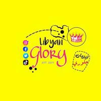 libyan Glory