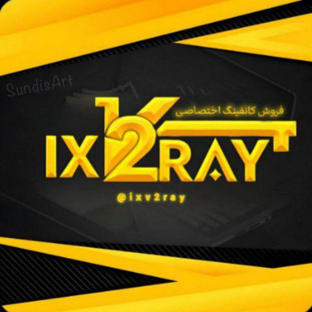 Free-iXV2Ray | گانفیگ رایگان🪽