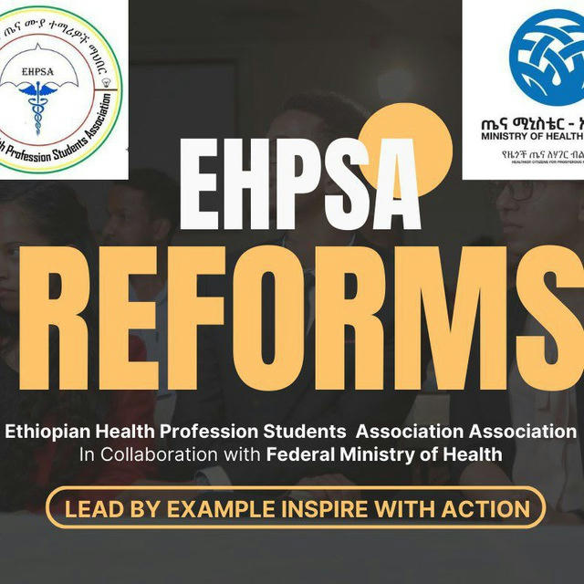 EHPSA( Ethiopian Health profession Students Association)