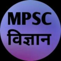 Mission MPSC - Science By Amol Kavade Patil❣❣