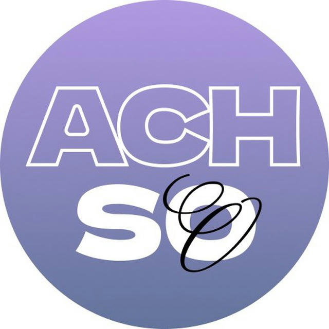 achso.schule | немецкий | экзамены
