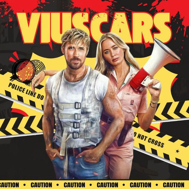 MEMORIES VIUSCARS