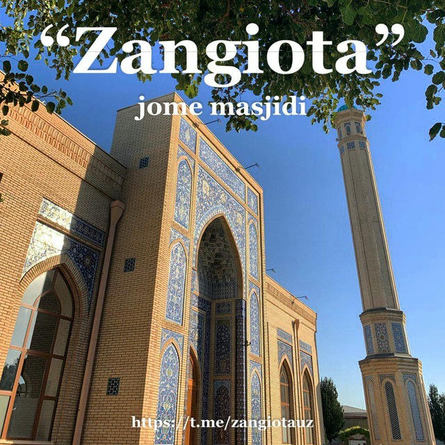 Zangiota jome masjidi