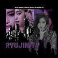 RYUJINITY #findingnewbapet