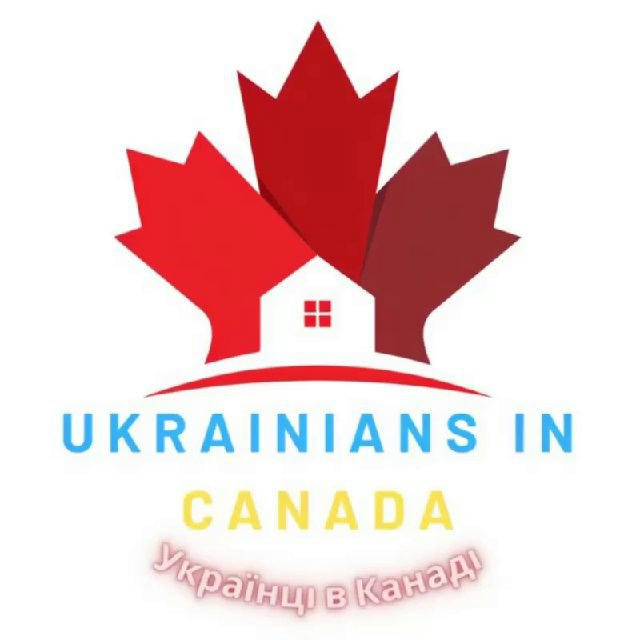 Українці в Канаді Canada🇨🇦🇺🇦