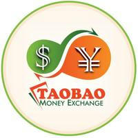 Taobao Money Exchange