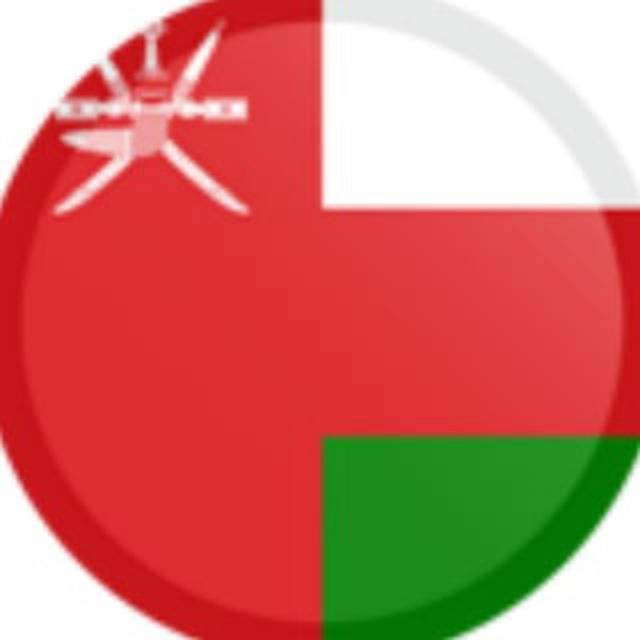 وظائف سلطنة عمان | وظف دوت نت