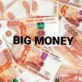 BIG MONEY|ОБУЧЕНИЕ