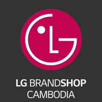 LG BrandShop Cambodia