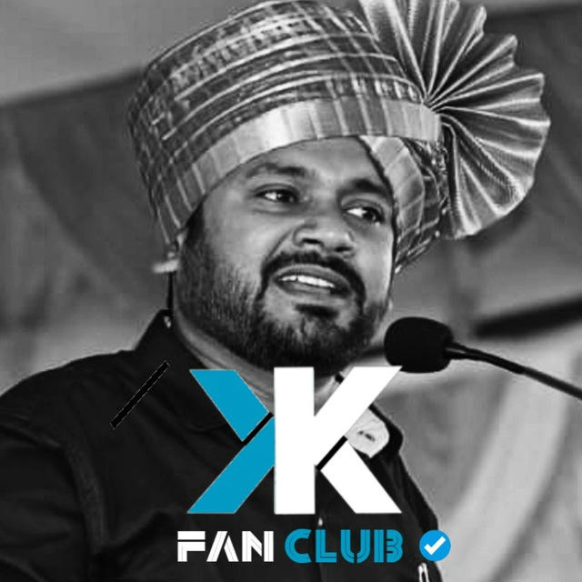 Kanhaiya Kumar Fan Club