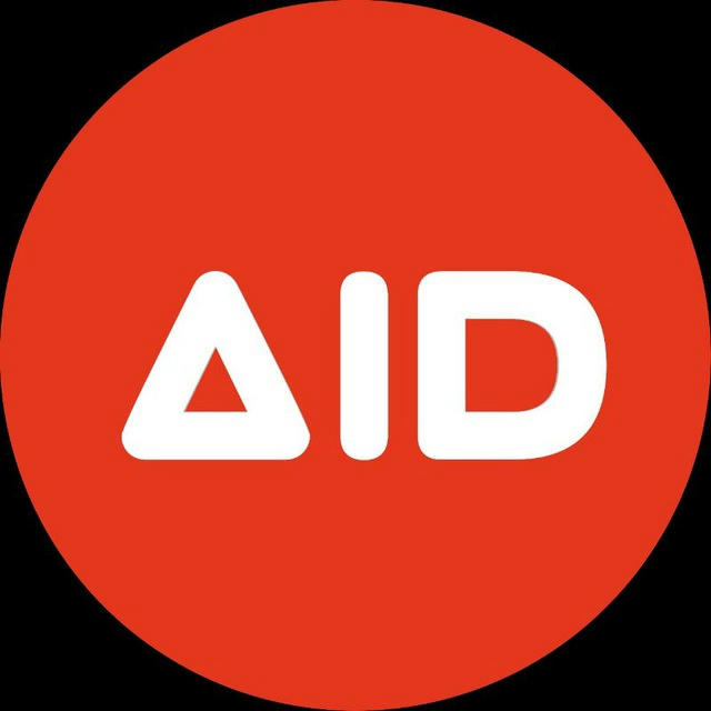 AID_Inspire