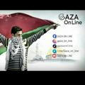 Gaza on line