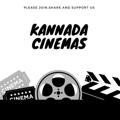 Kannada Movies