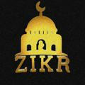 Zikr_islam