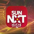 SUN NXT KANNADA