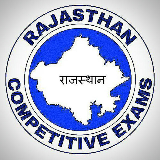 Rajasthan BSTC REET Gk CET LDC