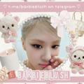 인형 성, barbieblush! ♡