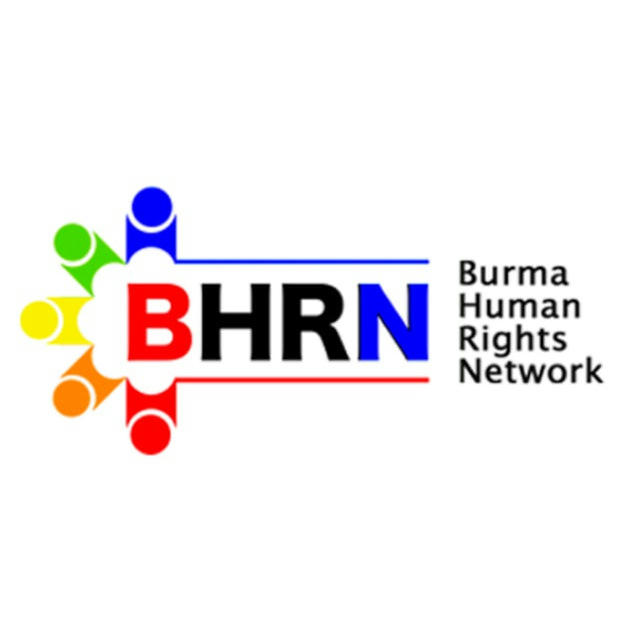 Burma Human Rights Network ( News Channel )