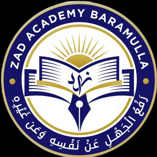 Zad Academy Baramulla- أكاديمية زاد بارهموله 📚