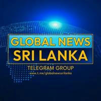 CHANNEL - GLOBAL NEWS SRI LANKA
