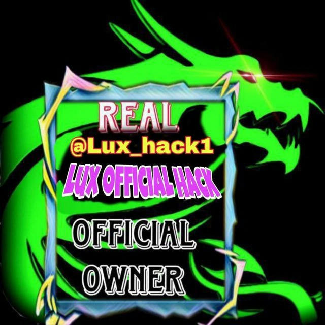 OFFICIAL LUX HACK