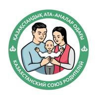 Канал РОО "Казахстанский Союз Родителей"