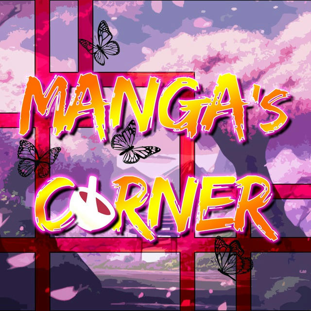 Manga's Corner 🐉
