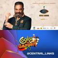 Bigg Boss Tamil • Cooku With Comali