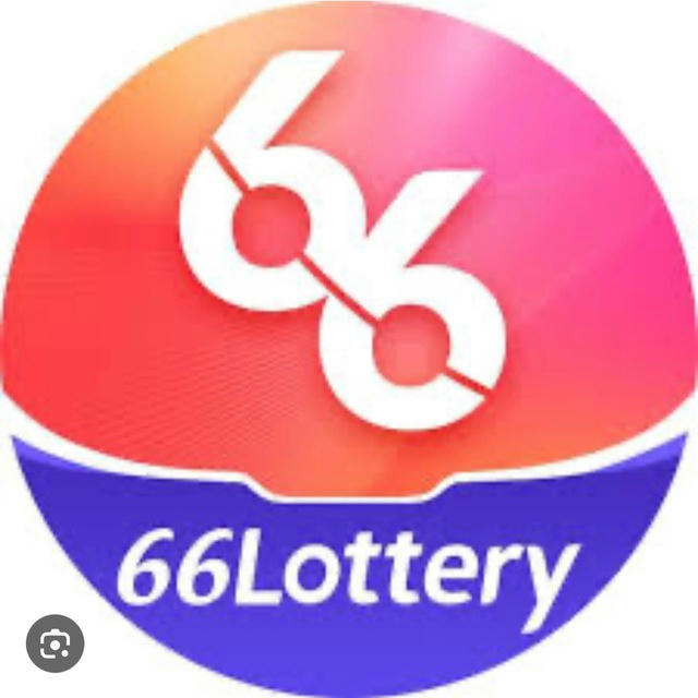 🇮🇳66 LOTTERY OFFICIAL 🇮🇳
