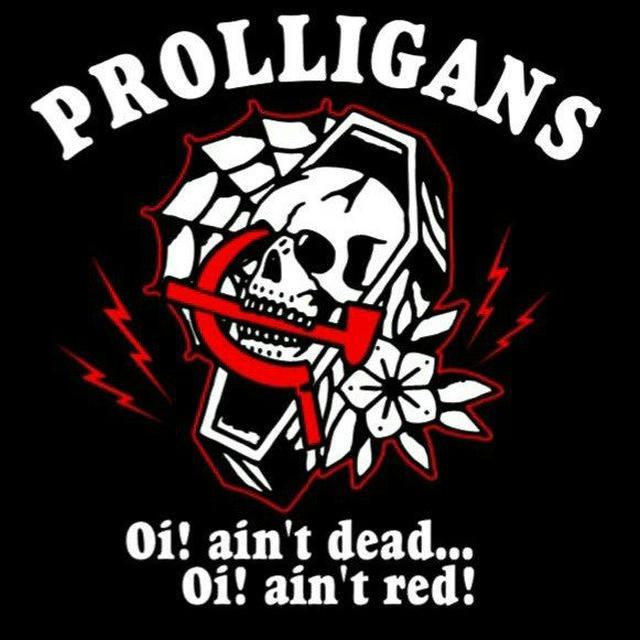 Prolligans