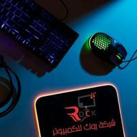 مركز روك للكومبيوتر /Rock pc center