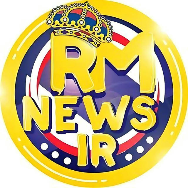 Real Madrid | رئال مادرید