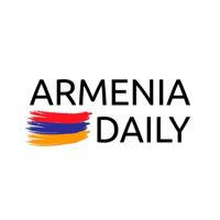 Armenia Daily 🇦🇲 Новости Армении