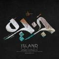 جزیره | ISLAND