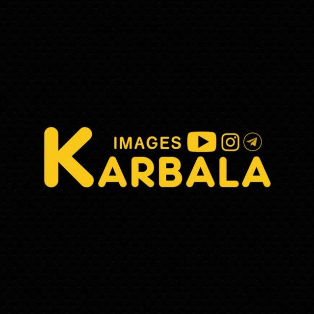 KERBALA IMAGES