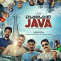 Operation Java 2021 movie HD
