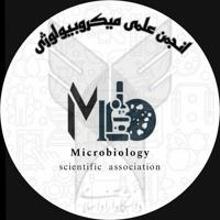 microbiology_qom_azad