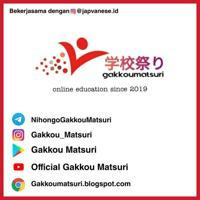 🌸 Gakkou Matsuri chanel 🎌