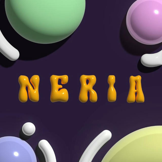 - NERIA -