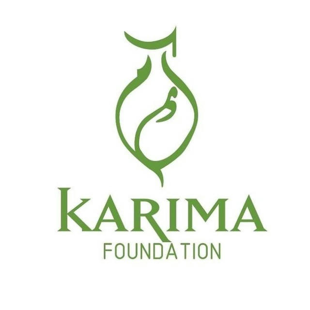 Karima al-Marwaziyya Foundation