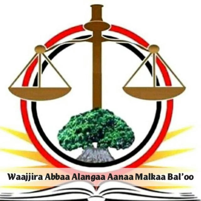 Waajjira A/A Aanaa Malkaa Bal'oo