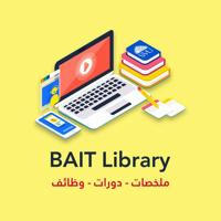 BAIT Library